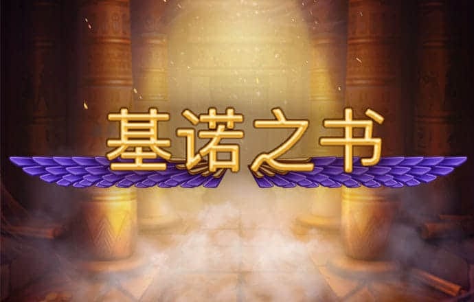 k体育官网登录入口